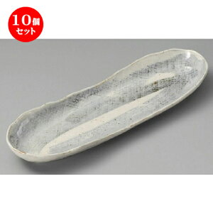 10Zbg ܎M  M^ȉ~M [ 333 x 100 x 39mm ] | aM Ă ĕ M H Ɩp HX JtF    킢   Mtg v[g o j