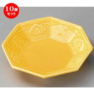 10Zbg  ԓ  ֔pM [ 120 x 115 x 25mm ] | ٓ  M m lC  H Ɩp HX JtF    킢 Mtg v[g o a 