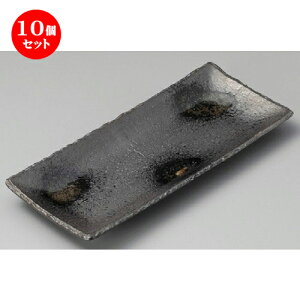 10Zbg ܎M  ؍M [ 282 x 121 x 30mm ] | aM Ă ĕ M H Ɩp HX JtF    킢   Mtg v[g o j 