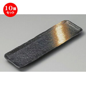 10Zbg ܎M  OM [ 335 x 100 x 21mm ] | aM Ă ĕ M H Ɩp HX JtF    킢   Mtg v[g o j