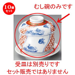10Zbg ނq / Ԓނq [ 80 x 82mm ] | q ނ  i q ނq H Ɩp HX  킢 Mtg v[g o a 蕨 i H