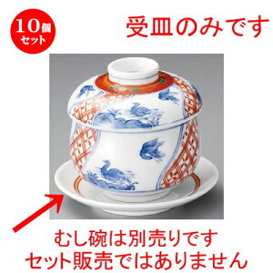 10Zbg ނqM / ԒނqM [ 101 x 17mm ] | q ނ  i q ނq H Ɩp HX  킢 Mtg v[g o a 蕨 