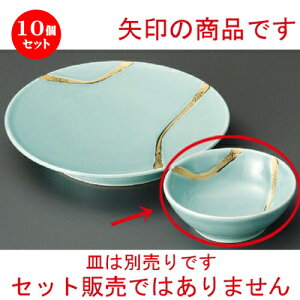 10Zbg ې  ې [ 110 x 38mm ] | aH ې Ƃ񂷂 ʊ  ze H Ɩp HX JtF    킢 Mtg v[g j a 蕨 i 