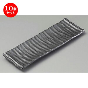 10Zbg ܎M  ԂM [ 334 x 105 x 27mm ] | aM Ă ĕ M H Ɩp HX JtF    킢   Mtg v[g o j 
