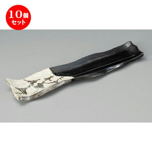 10Zbg toM  D_Jbg12.0O؎M [ 365 x 77 x 30mm ] | to O AJg lC  H Ɩp HX JtF    킢 Mtg v[g 