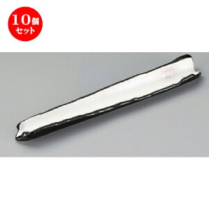 10Zbg toM  sNX^[Ђ˂O؎M [ 310 x 43 x 27mm ] | to O AJg lC  H Ɩp HX JtF    킢 Mtg v[g o