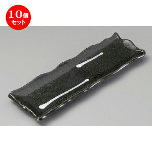 10Zbg ܎M  11.0M [ 330 x 108 x 20mm ] | aM Ă ĕ M H Ɩp HX JtF    킢   Mtg v[g o j 