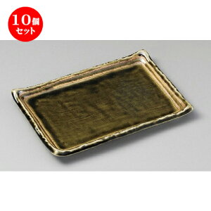 10Zbg ĕM / DC7.0pM [ 204 x 140 x 22mm ] | ĂM Xe[LM T} Ă H Ɩp HX JtF    킢  Mtg v[g o 