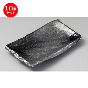 10Zbg ĕM / RĕM [ 225 x 135 x 35mm ] | ĂM Xe[LM T} Ă H Ɩp HX JtF    킢  Mtg v[g o j 