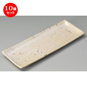 10Zbg ܎M  ܎M [ 320 x 120 x 20mm ] | aM Ă ĕ M H Ɩp HX JtF    킢   Mtg v[g o j 