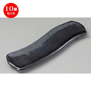 10Zbg ܎M  HSM [ 335 x 95 x 20mm ] | aM Ă ĕ M H Ɩp HX JtF    킢   Mtg v[g o j 