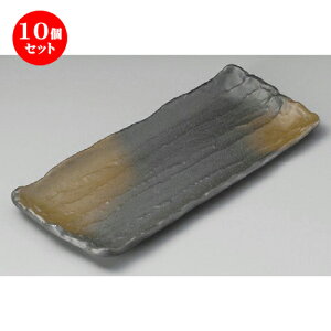 10Zbg ܎M  ɉꕗ29cmT}M [ 295 x 127 x 20mm ] | aM Ă ĕ M H Ɩp HX JtF    킢   Mtg v[g o