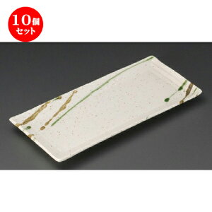 10Zbg ܎M  IxiXT}M [ 287 x 130 x 25mm ] | aM Ă ĕ M H Ɩp HX JtF    킢   Mtg v[g 