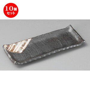 10Zbg toM  ɉꕗ\toM [ 240 x 95 x 23mm ] | to O AJg lC  H Ɩp HX JtF    킢 Mtg v[g o a