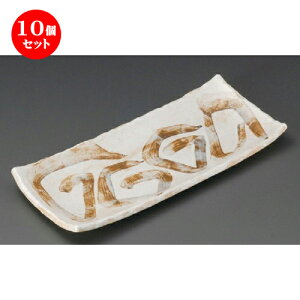 10Zbg ܎M  uKM [ 285 x 120 x 25mm ] | aM Ă ĕ M H Ɩp HX JtF    킢   Mtg v[g o j