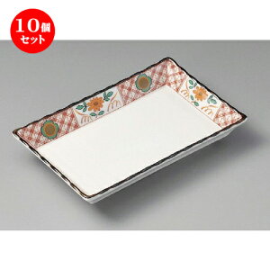 10Zbg ĕM / ԊG[^pM [ 202 x 128 x 37mm ] | ĂM Xe[LM T} Ă H Ɩp HX JtF    킢  Mtg v[g o 