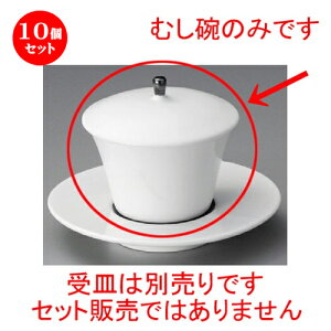 10Zbg ނq / ނ [ 75 x 72mm ] | q ނ  i q ނq H Ɩp HX  킢 Mtg v[g o a 蕨 i H