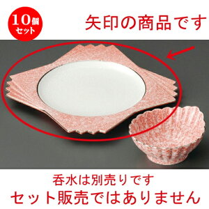 10Zbg VՂM  `֔lcdˑO؎M [ 200 x 200 x 30mm ] | Vw VՂ ev  lC H Ɩp HX JtF    킢   Mtg v