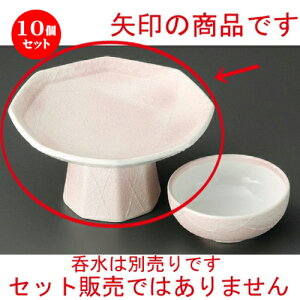 10Zbg VՂM  ʓFpM [ 168 x 85mm ] | Vw VՂ ev  lC H Ɩp HX JtF    킢   Mtg v[