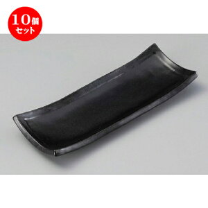 10Zbg toM  DM [ 245 x 92 x 28mm ] | to O AJg lC  H Ɩp HX JtF    킢 Mtg v[g o a 蕨 