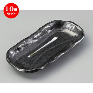 10Zbg toM  _[O؎M [ 225 x 115 x 30mm ] | to O AJg lC  H Ɩp HX JtF    킢 Mtg v[g o a 