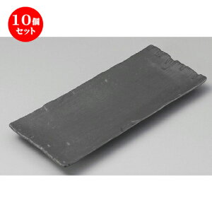 10Zbg ܎M  퐶؍9.0pM [ 285 x 117 x 23mm ] | lC  H mH Ɩp HX JtF    킢 Mtg v[g a i HZbg 