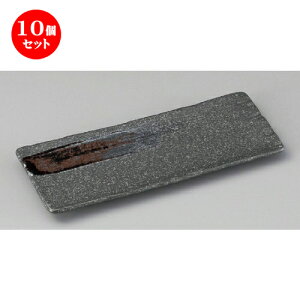 10Zbg toM  V̐\؂ڂM [ 180 x 70 x 10mm ] | to O AJg lC  H Ɩp HX JtF    킢 Mtg v[g o