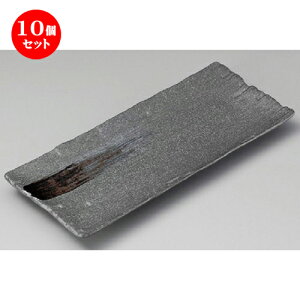 10Zbg ܎M  V̐\؃T}M. [ 280 x 115 x 22mm ] | aM Ă ĕ M H Ɩp HX JtF    킢   Mtg v[g 