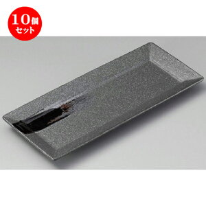 10Zbg ܎M  XNGA29cmpM [ 290 x 120 x 20mm ] | lC  H mH Ɩp HX JtF    킢 Mtg v[g a i HZb