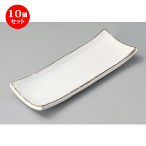 10Zbg toM  ˏoM [ 220 x 90 x 30mm ] | to O AJg lC  H Ɩp HX JtF    킢 Mtg v[g o a 