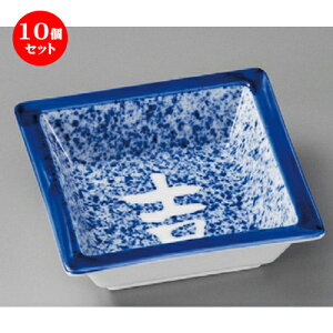 10Zbg  ԓ  ngp [ 113 x 113 x 35mm ] | ٓ  M m lC  H Ɩp HX JtF    킢 Mtg v[g o a 