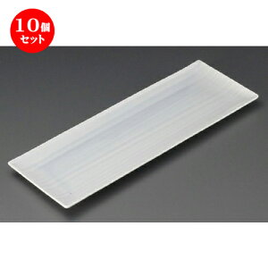 10Zbg ܎M  n35cmpM [ 358 x 123 x 18mm ] | lC  H mH Ɩp HX JtF    킢 Mtg v[g a i HZbg H