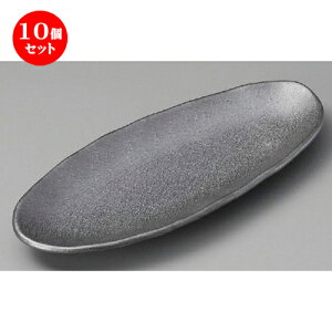 10Zbg ܎M  ԋʑȉ~M [ 265 x 110 x 25mm ] | I[ov[g ȉ~M lC  pX^M t[cM H Ɩp HX JtF    킢 Mtg