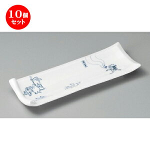 10Zbg toM  bY抪^toM [ 255 x 92 x 28mm ] | to O AJg lC  H Ɩp HX JtF    킢 Mtg v[g o a