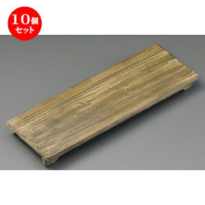 10Zbg ܎M  a֖ؖڍג܂ȔM [ 320 x 115 x 25mm ] | aM Ă ĕ M H Ɩp HX JtF    킢   Mtg v[g o 