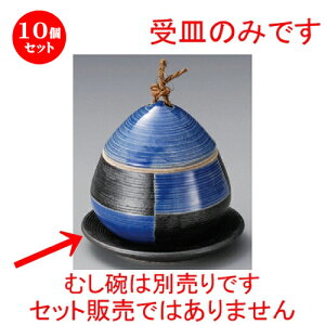 10Zbg ނq /  Ԃؒ M [ 108 x 15mm ] | q ނ  i q ނq H Ɩp HX  킢 Mtg v[g o a 蕨 