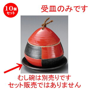 10Zbg ނq /  Ԃؒ M [ 108 x 15mm ] | q ނ  i q ނq H Ɩp HX  킢 Mtg v[g o a 蕨 