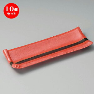 10Zbg toM  gMq ѓˏoM [ 255 x 90 x 30mm ] | to O AJg lC  H Ɩp HX JtF    킢 Mtg v[g o a 