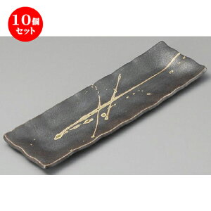 10Zbg ܎M  уT}M [ 337 x 102 x 20mm ] | aM Ă ĕ M H Ɩp HX JtF    킢   Mtg v[g o j