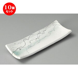 10Zbg toM  VijliVtoM [ 245 x 90 x 25mm ] | to O AJg lC  H Ɩp HX JtF    킢 Mtg v[g o 