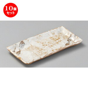 10Zbg toM  ԓyutoM [ 212 x 107 x 18mm ] | to O AJg lC  H Ɩp HX JtF    킢 Mtg v[g o a 