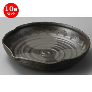10Zbg 唫  YyZ^ڐ [ 324 x 310 x 70mm ] | 蔫  \ 蔫  H Ɩp HX JtF    킢    킢 