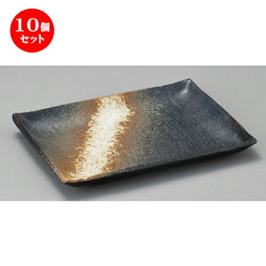 10Zbg pM  OVM [ 267 x 200 x 25mm ] | lC  H mH Ɩp HX JtF    킢 Mtg v[g a i HZbg HZb