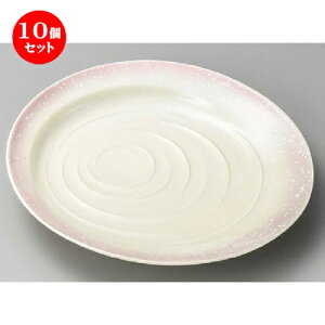 10Zbg ێM  sNg9M [ 265 x 250 x 43mm ] | 傫 M M M M lC  pX^M p[eB[ H Ɩp HX JtF   Mtg v[ga