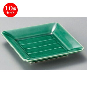 10Zbg pM  DpM [ 170 x 170 x 30mm ] | lC  H mH Ɩp HX JtF    킢 Mtg v[g a i HZbg HZb