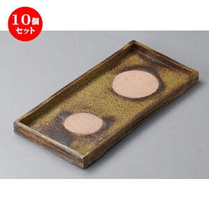 10Zbg pM  Dۖ䒷pؗ [ 440 x 192 x 29mm ] | lC  H mH Ɩp HX JtF    킢 Mtg v[g a i HZbg 