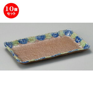 10Zbg pM  ߂9.0pM [ 263 x 158 x 24mm ] | lC  H mH Ɩp HX JtF    킢 Mtg v[g a i HZbg H