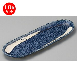 10Zbg ό`M  ʉQȉ~M [ 420 x 140 x 20mm ] | I[ov[g ȉ~M lC  pX^M t[cM H Ɩp HX JtF    킢 Mtg v