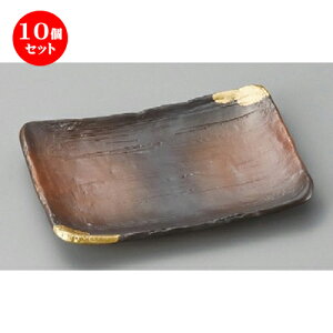 10Zbg ̂M  Ē_5.5pM [ 160 x 110 x 20mm ] | ̂M  Ē  ₫Ƃ aH aH  lC H Ɩp HX JtF    킢  