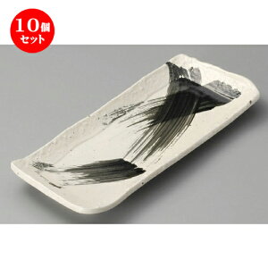 10Zbg  zbPM  11.0M [ 334 x 138 x 34mm ] | aM Ă ĕ M H Ɩp HX JtF    킢   Mtg v[g o j 